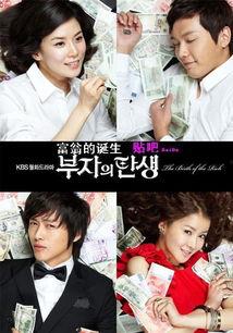 富人最新爆料视频大全,最新爆料视频大全深度解析