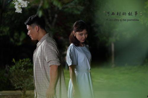 故事村电影在线观看,穿越时空的影像之旅 第3张 故事村电影在线观看,穿越时空的影像之旅 第3张