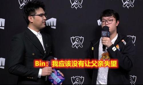 沃尔森采访爆料视频,揭秘视频背后的惊人真相  第2张