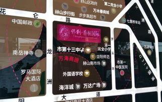 保利香槟爆料视频大全最新,揭秘豪宅背后的故事 第2张 保利香槟爆料视频大全最新,揭秘豪宅背后的故事 第2张